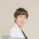 에스떼뷰티아로마