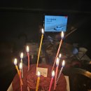 아라비안관광나이트클럽 | 강남역 술집 :) 생일파티 하기 좋은 핫플레이스 서울주막 강남역1호점