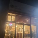 무인72 | 홍성 아샷츄 가성비 무인카페 단비 24시간
