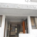 가수원로-6 네이버블로그