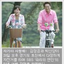 참사랑웰빙