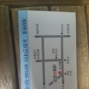 대화차유리 이미지