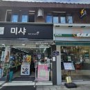 GS25 세종마을 이미지