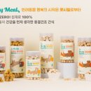 ㈜마이펫 이미지