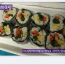 색다른 김밥을 원한다면, 다시마초밥(월남쌈초밥)^^* 이미지