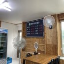 해송장칼국수 이미지