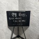 입산 | 한라산 등산 후기(관음사 입산, 성판악 하산)