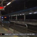 반월역 이미지