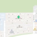 옥계이편한세탁 이미지