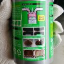 티스테이션영동점 이미지