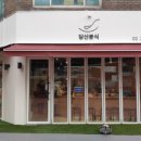 이가주방 이미지
