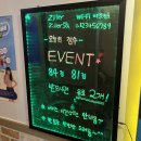 질러 노래연습장 이미지