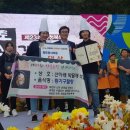 산아래박달재석갈비 이미지