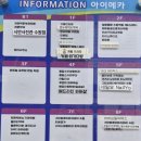 참손길지압힐링센터수원역점 이미지