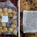 아이랑푸드 이미지