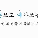 무등골한우명품관 이미지