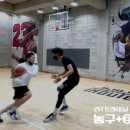 인아우트