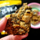 올리스낵 이미지