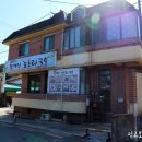 원터길 22 이미지