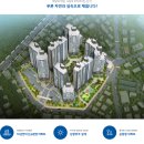 후아너스