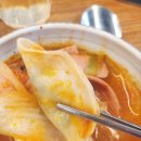 아우네부대찌개 | 대전 목동맛집 &#39;의정부아우네부대찌개&#39; 웨이팅 있는 숨겨진맛집