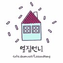 야생 돼지의 지상 낙원, 바하마 돼지섬 이미지