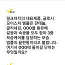 캐시워크정답 이미지