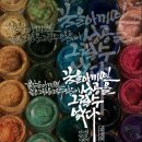 루모스 스터디카페 이미지