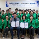 보람상조애니콜(주) 이미지