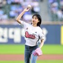 최지수 카카오 검색결과