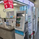 1순환로(3-171) | 강서면허험장 1종 대형 운전면허 갱신 방법 후기 (준비물, 적성검사, 비용, 당일 발급, 모바일 신분증)