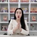 왕초보를 위한 부동산 실전 경매 | [스마트폰 클릭으로 2600만원? 대구 아파트 공매 실전 후기!]