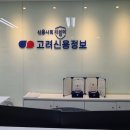 8275 본부 이미지