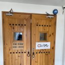 상금로 | 의정부 추어탕 맛집 추천 추원원주추어탕 부모님 모시고 가기 좋은 보양식 돌솥밥까지 완벽한 후기