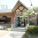 영화초등학교 | 울산 언양불고기 맛집 한마당한우촌 현지인 추천 담백한 한우 맛집