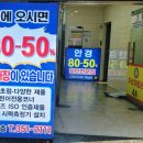 이분의일안경 이미지