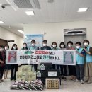 국민건강보험공단 본부