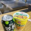 아인스커피피자 이미지