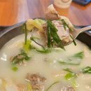 마선생마약국밥 이문점