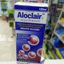 푸른나무아래약국 이미지