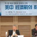 전의의원 이미지