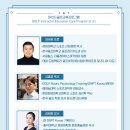 I골프연습장 이미지