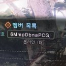 나나티켓월드 이미지