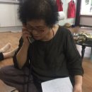 상철암아파트(부녀)경로당 Daum카페