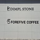 포레파이브커피 이미지