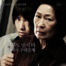 여산하나마트 네이버블로그