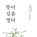 서원장 이미지