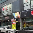 소문난성복한우곱창 | [청주 송절동] 청주 곱창 맛집으로 소문난 펀치 한우곱창 리얼 후기!