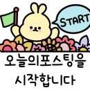 인슈프라자 이미지