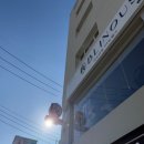 브리너스짐 이미지